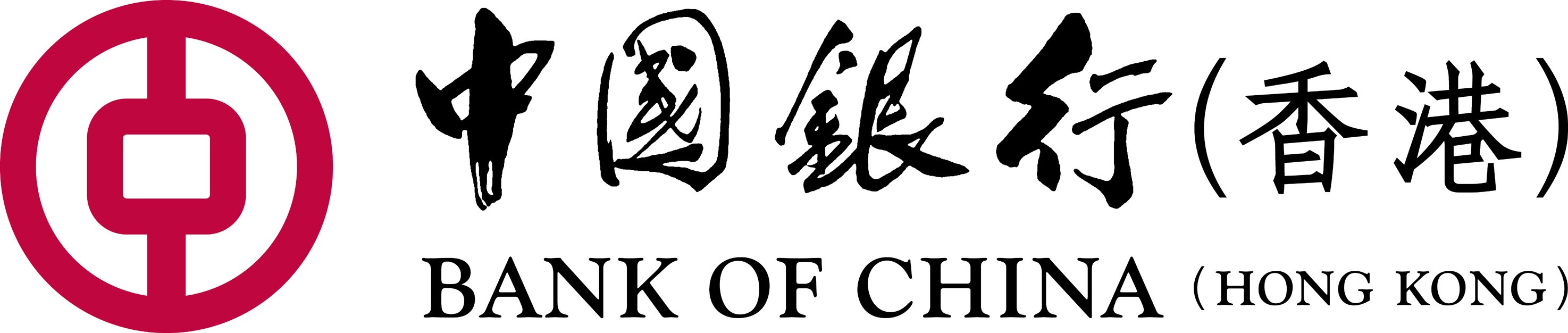 中國銀行（香港）有限公司