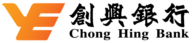 創興銀行有限公司