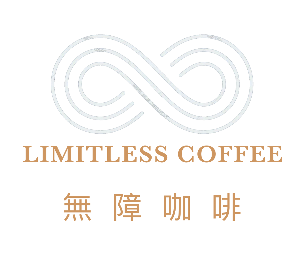 無障咖啡