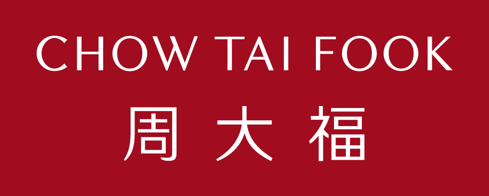 周大福珠寶集團