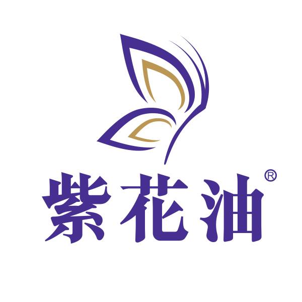 香港紫花油大藥廠