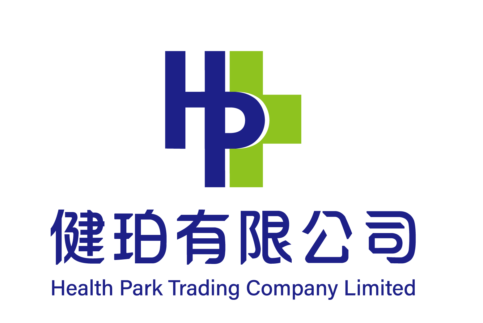 健珀有限公司