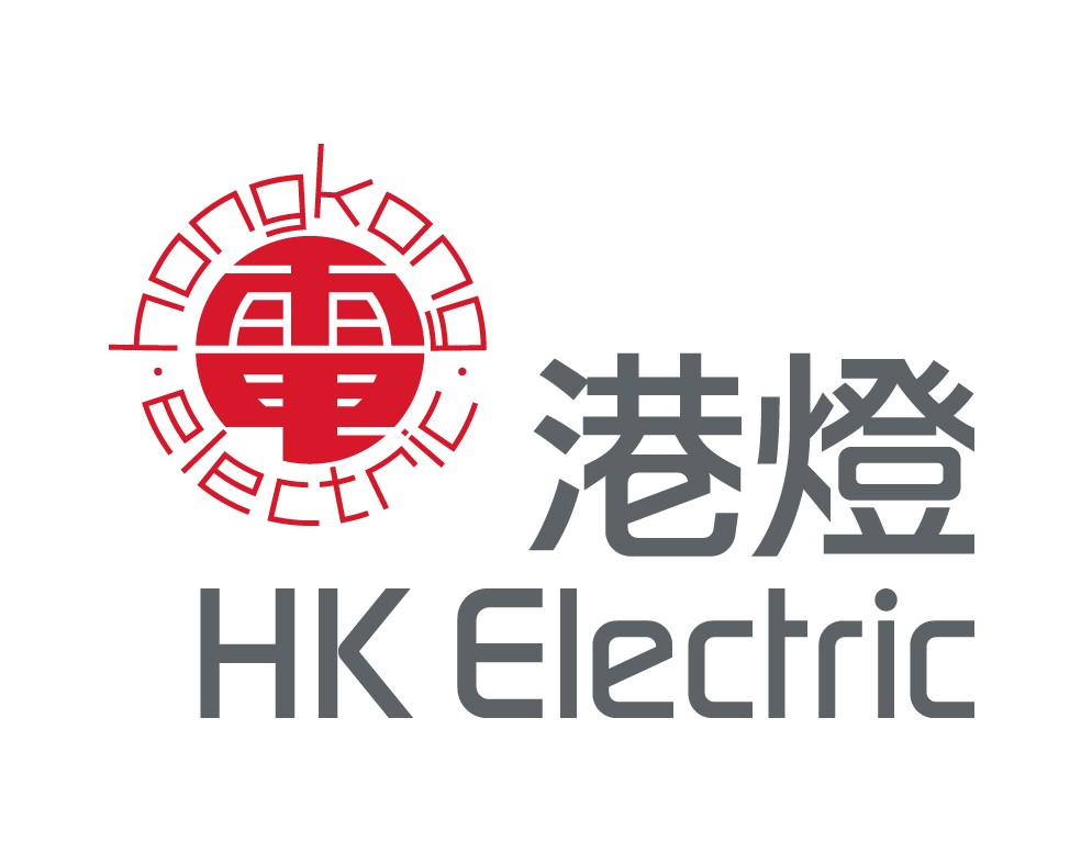 香港電燈有限公司