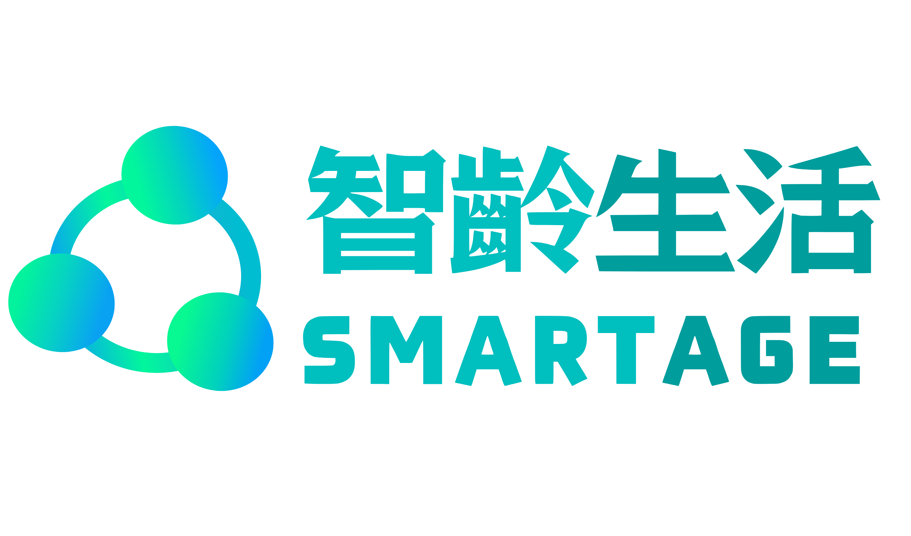 智齡生活有限公司