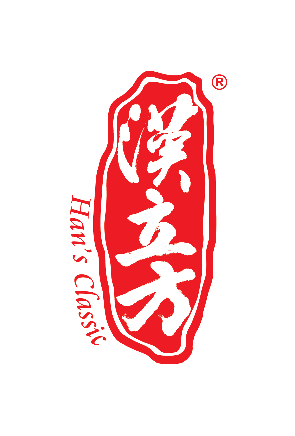 漢立方藥業有限公司