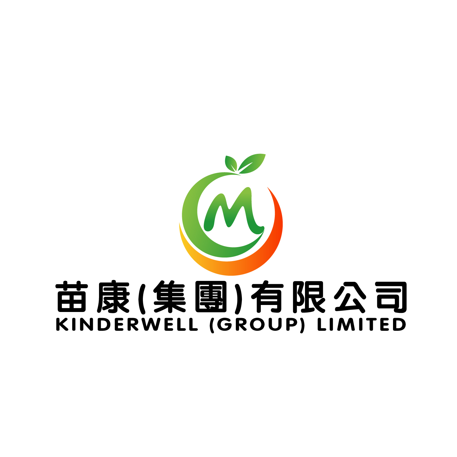 苗康集團有限公司