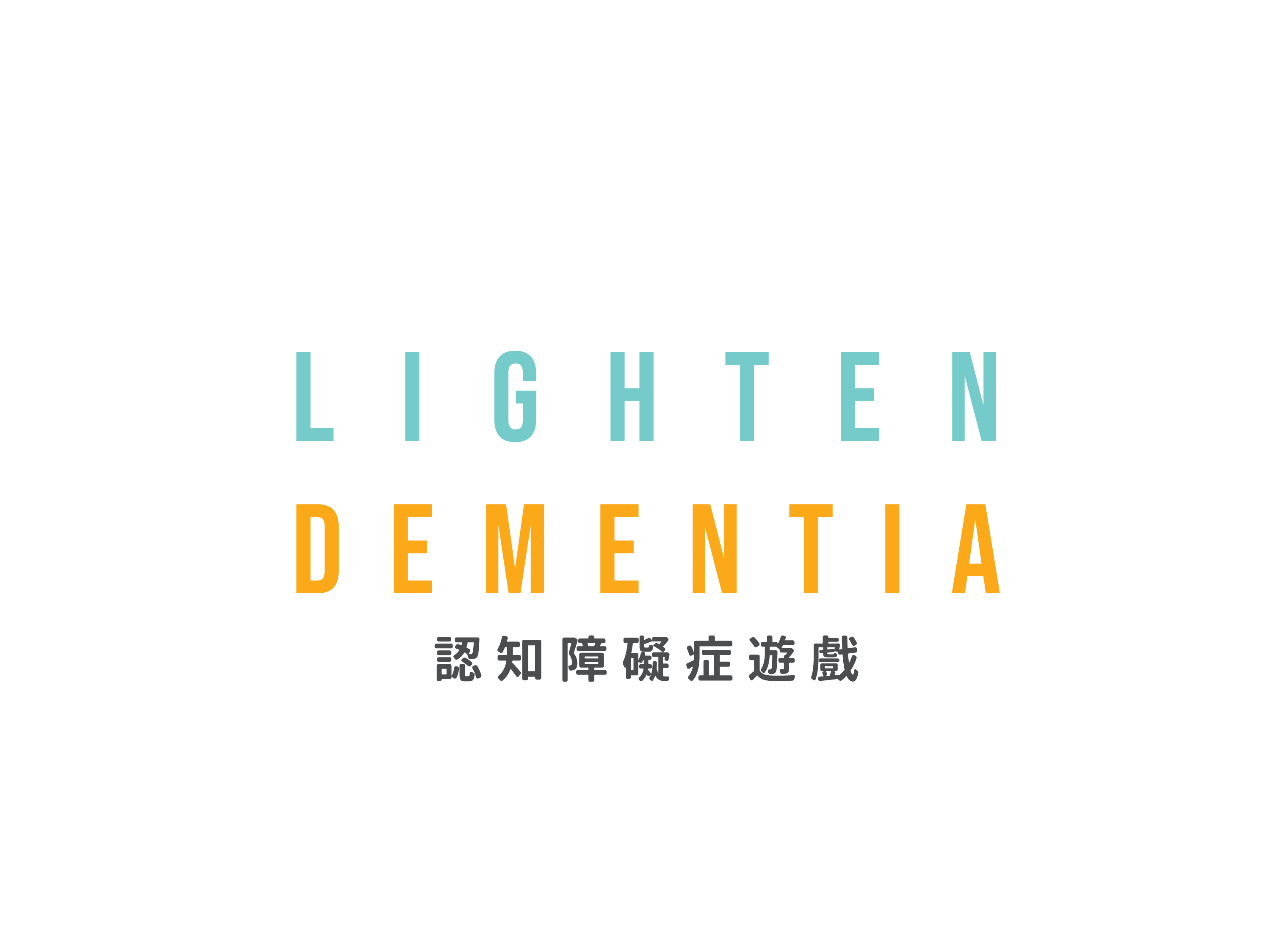 Lighten Dementia Limited
