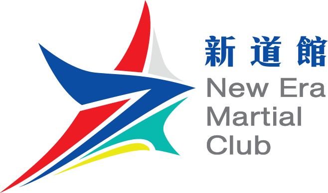 新道館