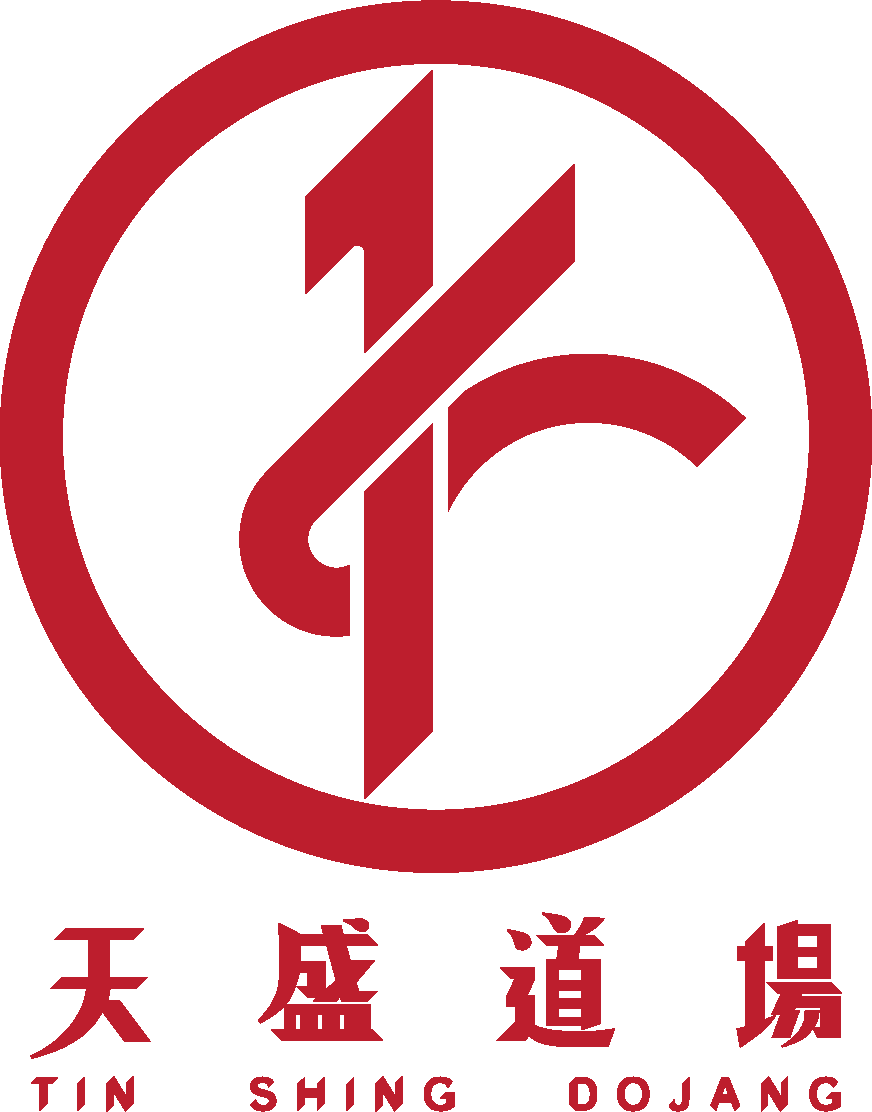 天盛道場有限公司