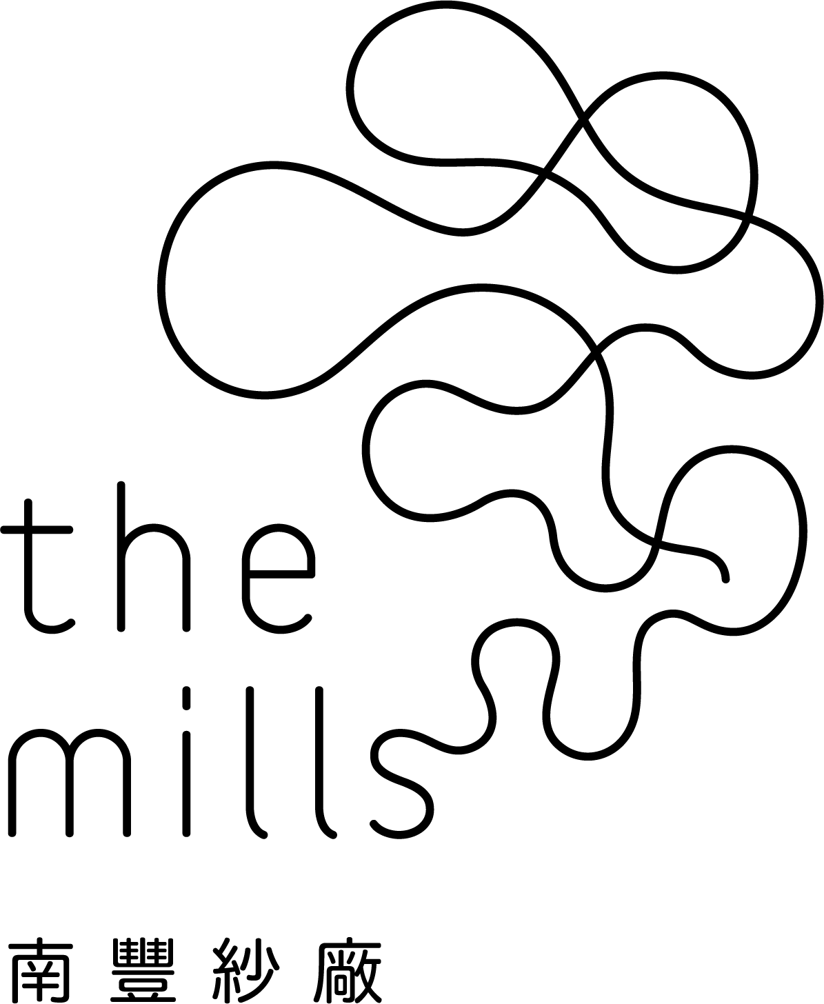 南豐物業管理-南豐紗廠