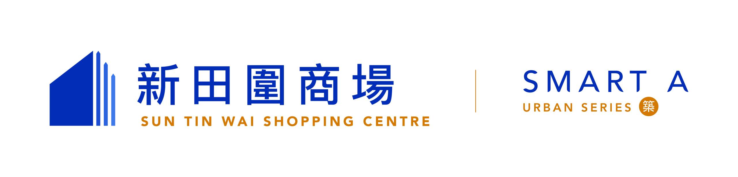 傑爵有限公司 - 新田圍商場
