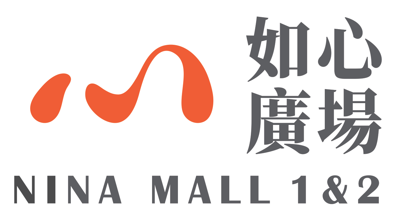華懋物業服務有限公司 - 如心廣場一期及二期