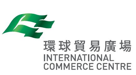 啟勝管理服務有限公司 - 環球貿易廣場