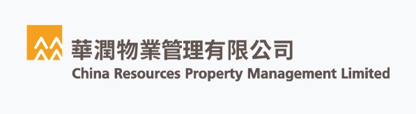 華潤物業管理有限公司