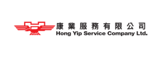 康業服務有限公司
