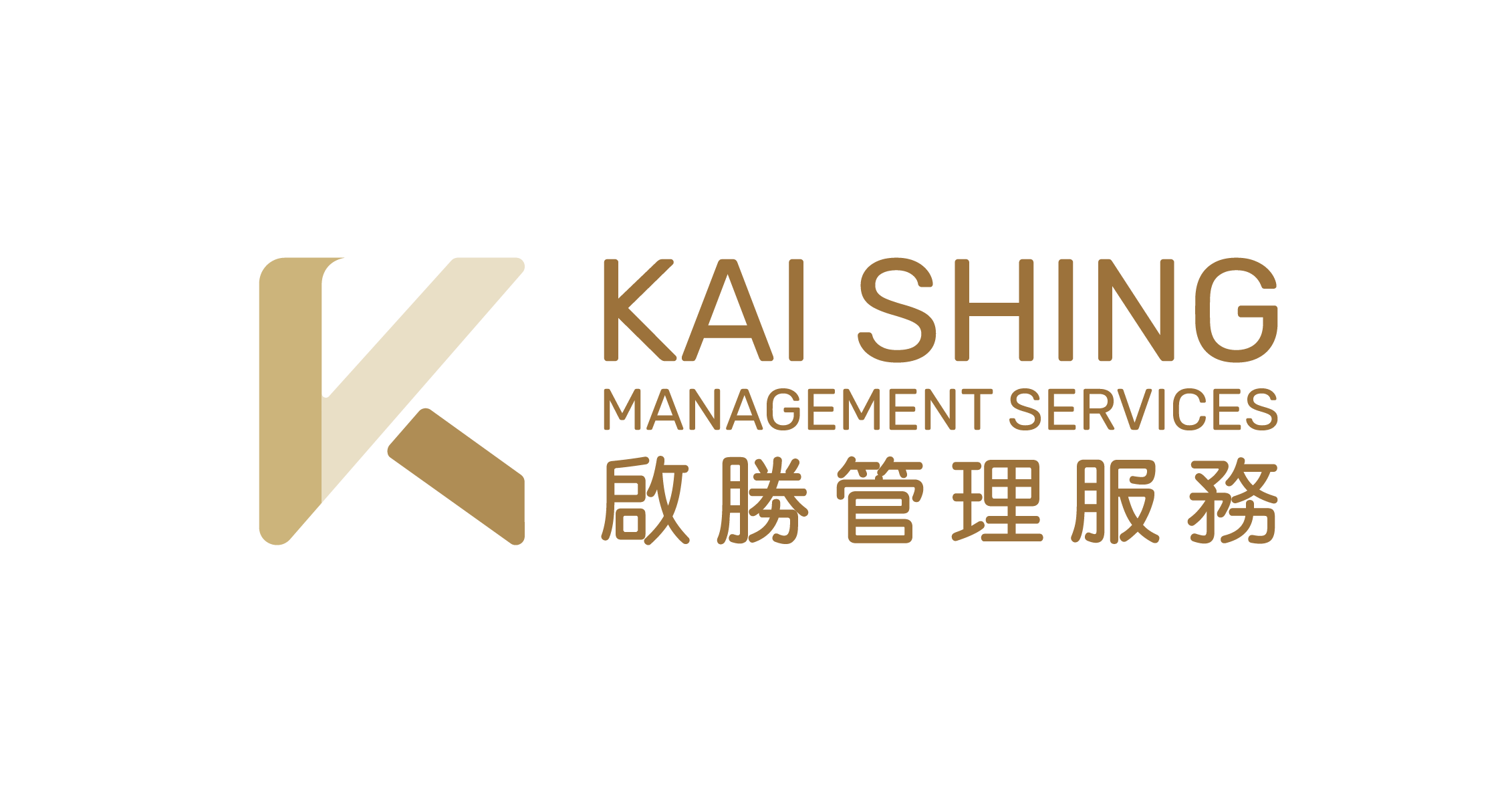 啟勝管理服務有限公司 - 新屯門中心