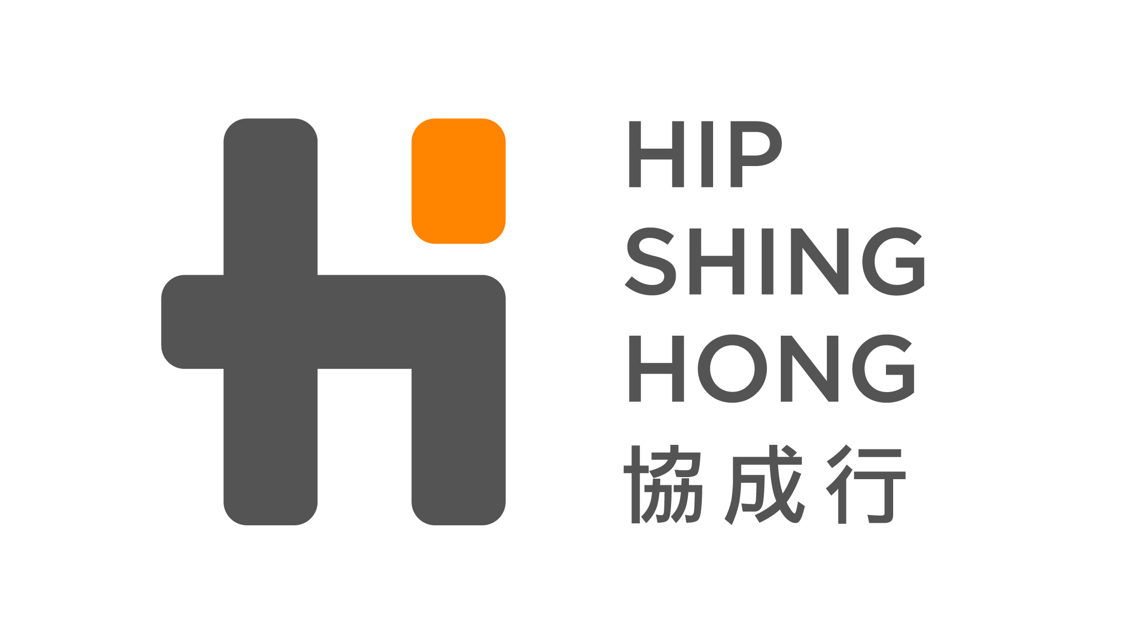 協成行發展有限公司