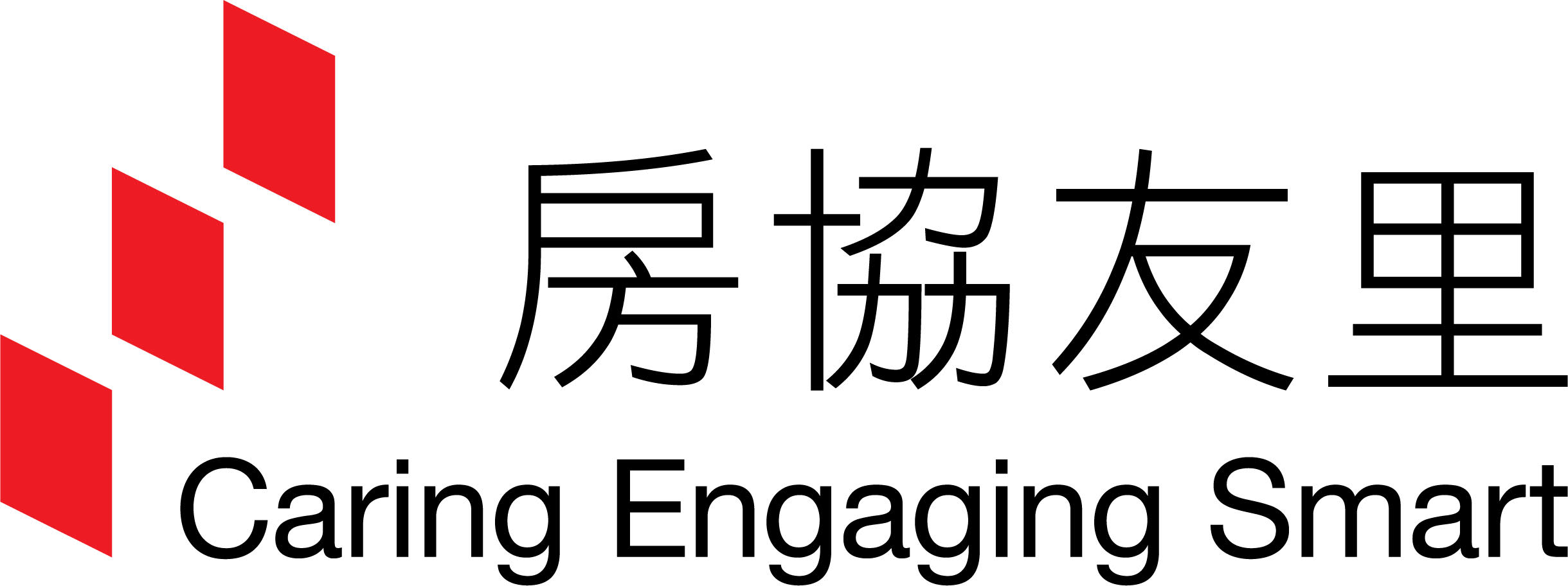 香港房屋協會 – 房協友里